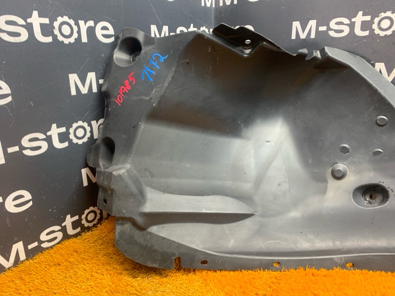 подкрылок, 1000 рублей, Красноярск