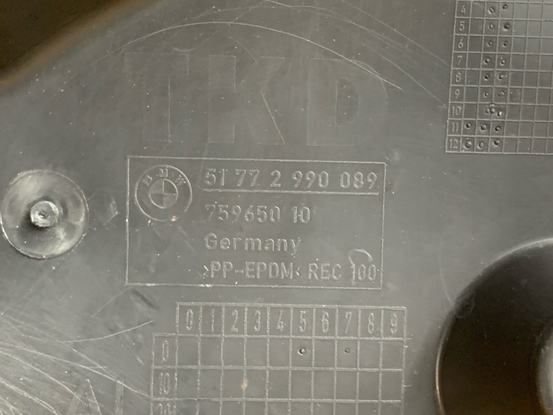 подкрылок, 1000 рублей, Красноярск