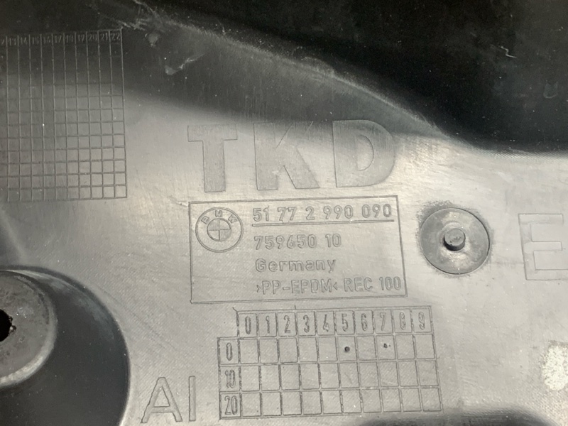 подкрылок, 1000 рублей, Красноярск