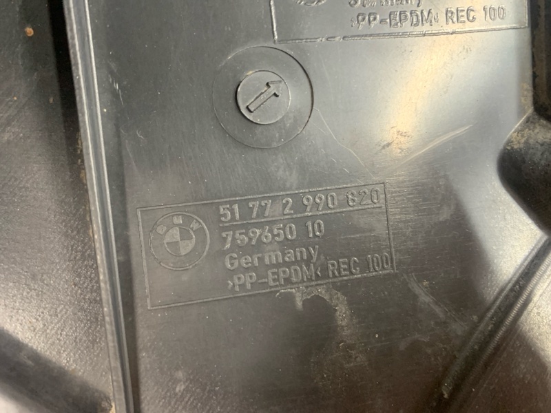 подкрылок, 4000 рублей, Красноярск