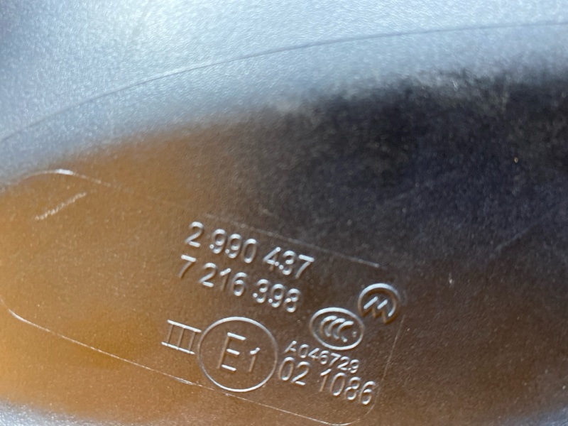 зеркало, 7000 рублей, Красноярск