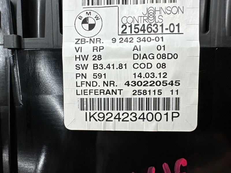 щиток приборов, 1500 рублей, Красноярск