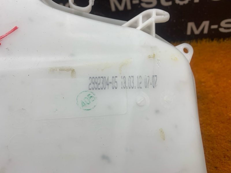 Бачок омывателя, 1500 рублей, Красноярск