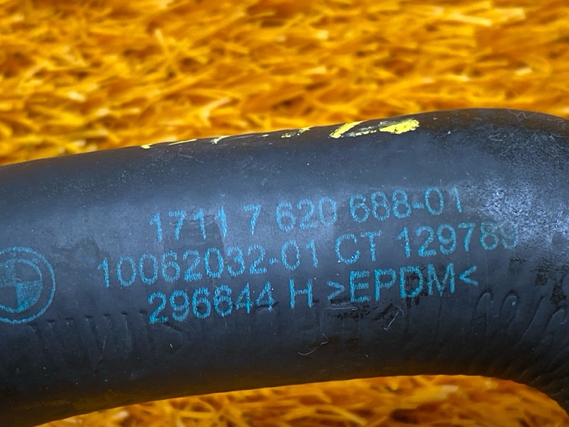 Патрубок системы охлаждения, 900 рублей, Красноярск