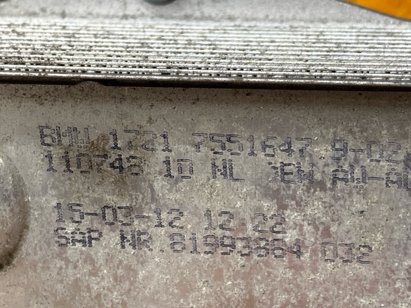 теплообменник, 2000 рублей, Красноярск