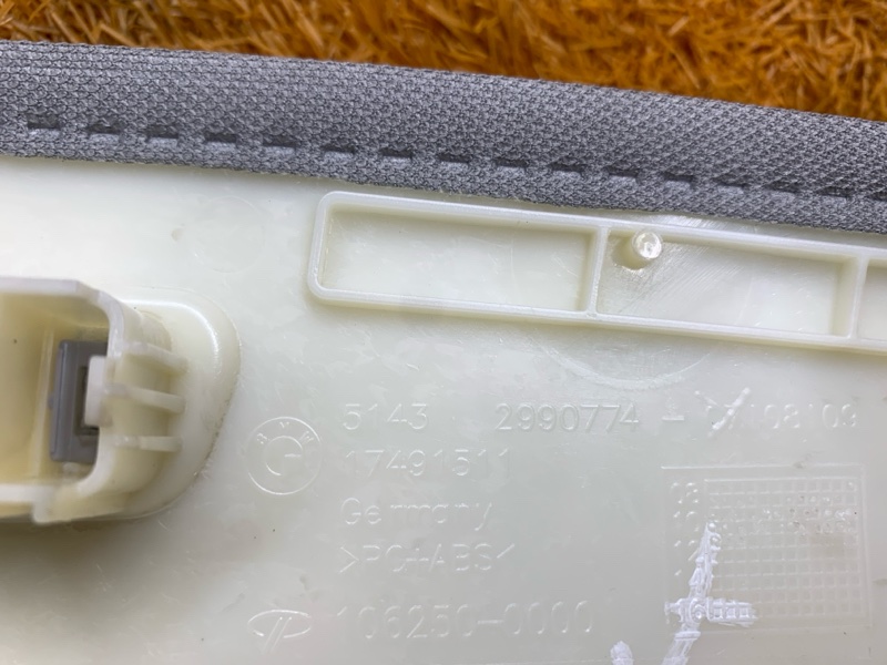 обшивка стойки, 500 рублей, Красноярск