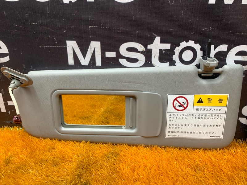 Козырек солнцезащитный, 1400 рублей, Красноярск