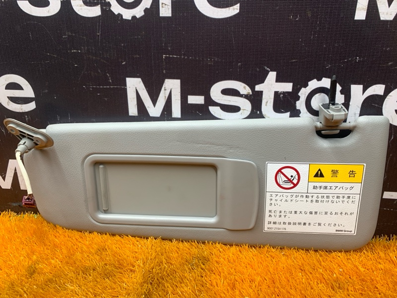 Козырек солнцезащитный, 1400 рублей, Красноярск