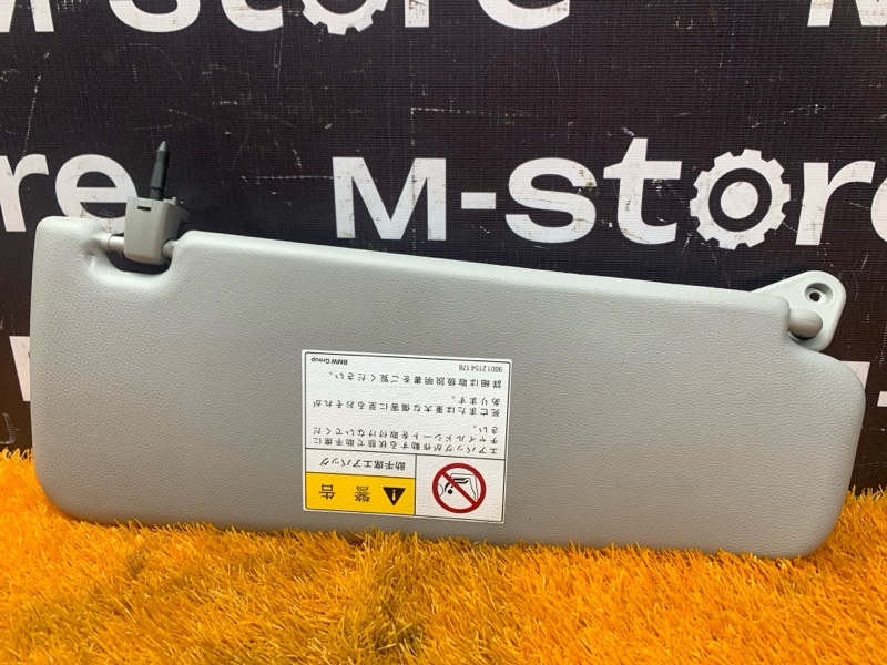 Козырек солнцезащитный, 1400 рублей, Красноярск