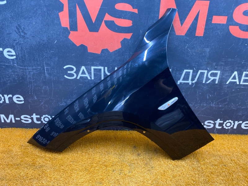 крыло, 12000 рублей, Красноярск