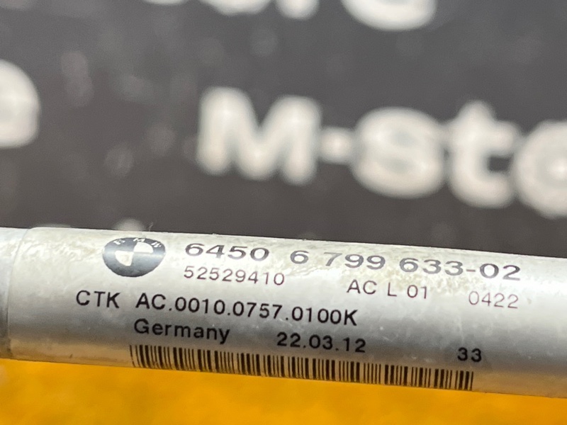 трубка кондиционера, 1000 рублей, Красноярск