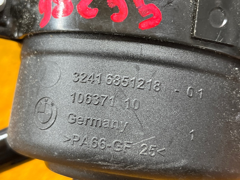 бачок гидроусилителя, 400 рублей, Красноярск