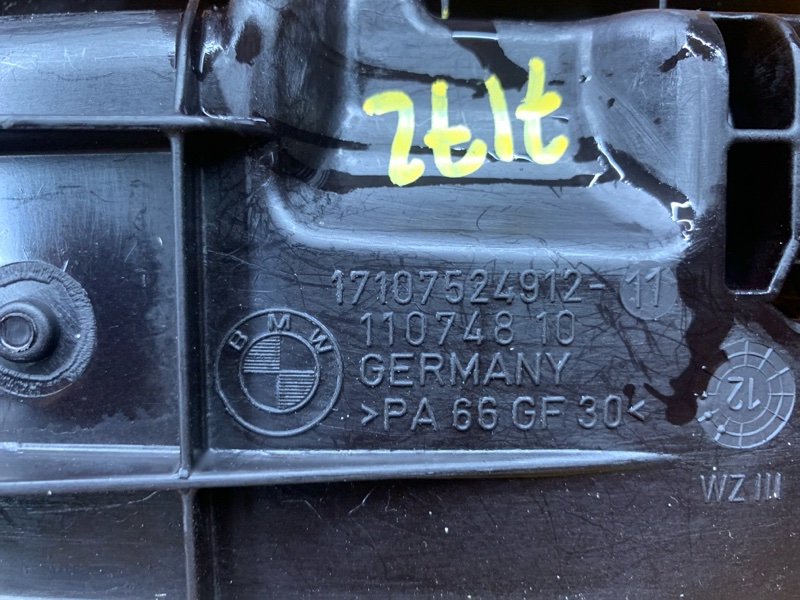 Кронштейн радиатора, 300 рублей, Красноярск