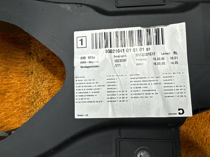 подлокотник, 1000 рублей, Красноярск