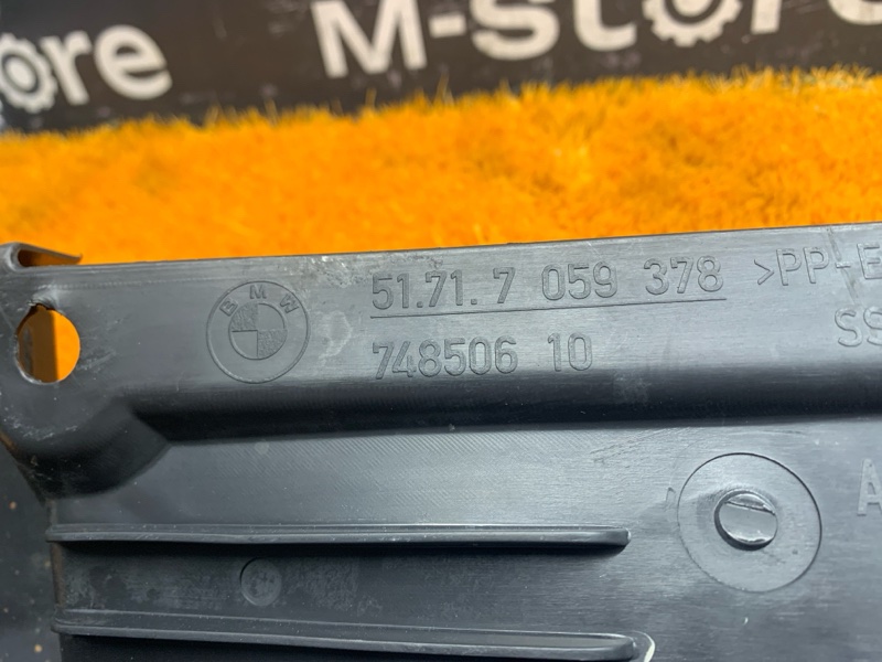 подкрылок, 600 рублей, Красноярск