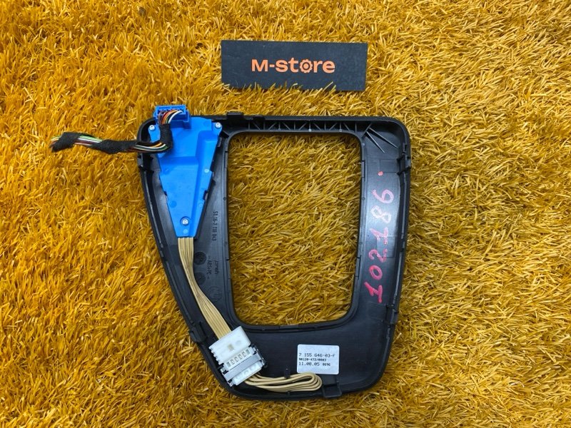 консоль селектора, 300 рублей, Красноярск