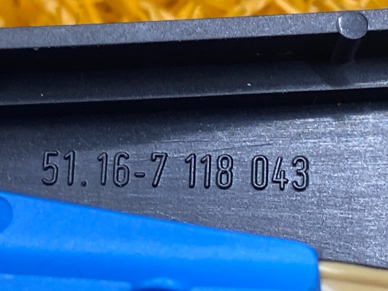 консоль селектора, 300 рублей, Красноярск