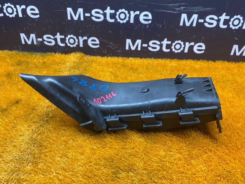 Воздуховод тормозов, 1300 рублей, Красноярск