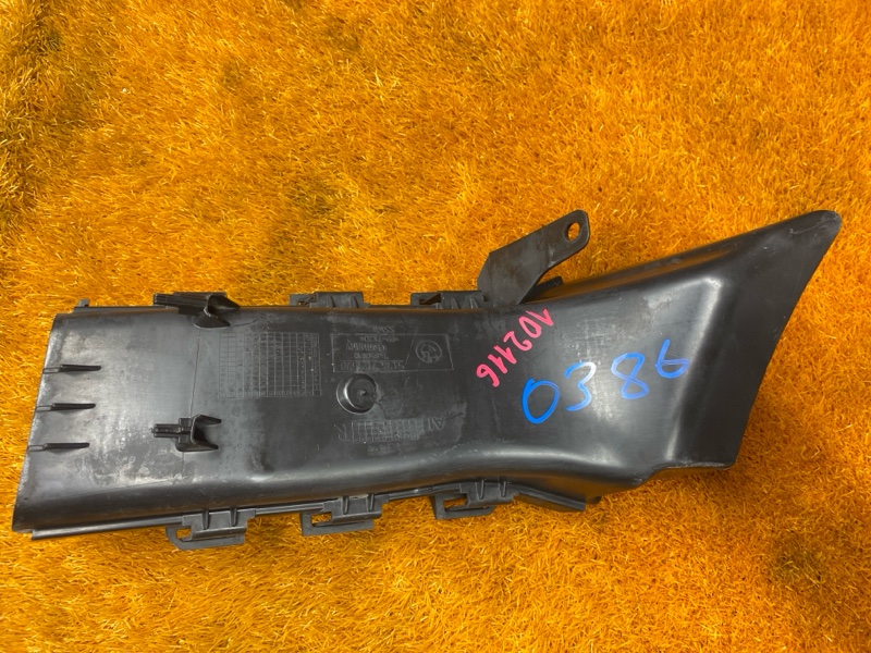 Воздуховод тормозов, 1300 рублей, Красноярск