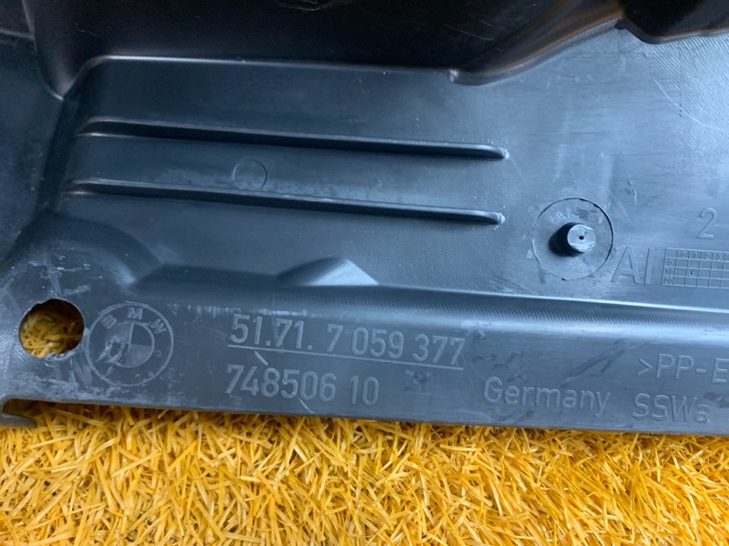 подкрылок, 600 рублей, Красноярск