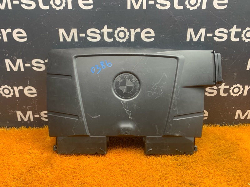 воздухозаборник, 1000 рублей, Красноярск