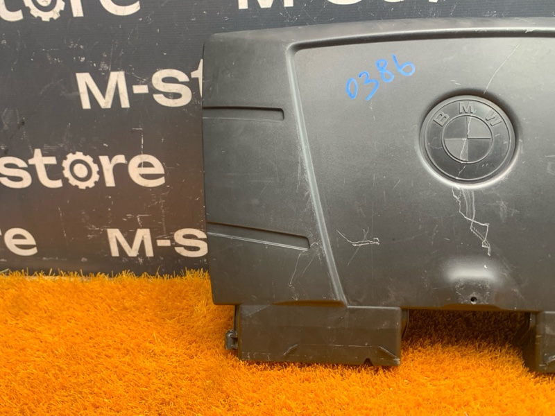 воздухозаборник, 1000 рублей, Красноярск