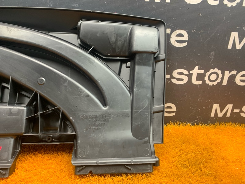 воздухозаборник, 1000 рублей, Красноярск