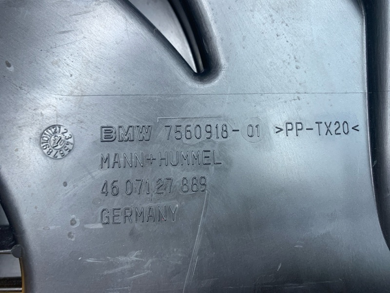 воздухозаборник, 1000 рублей, Красноярск