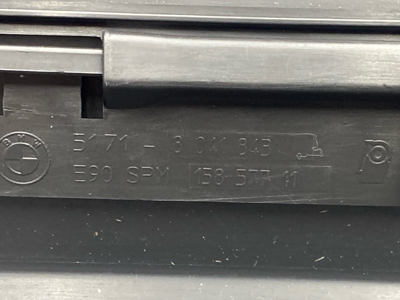 накладка на порог, 6500 рублей, Красноярск