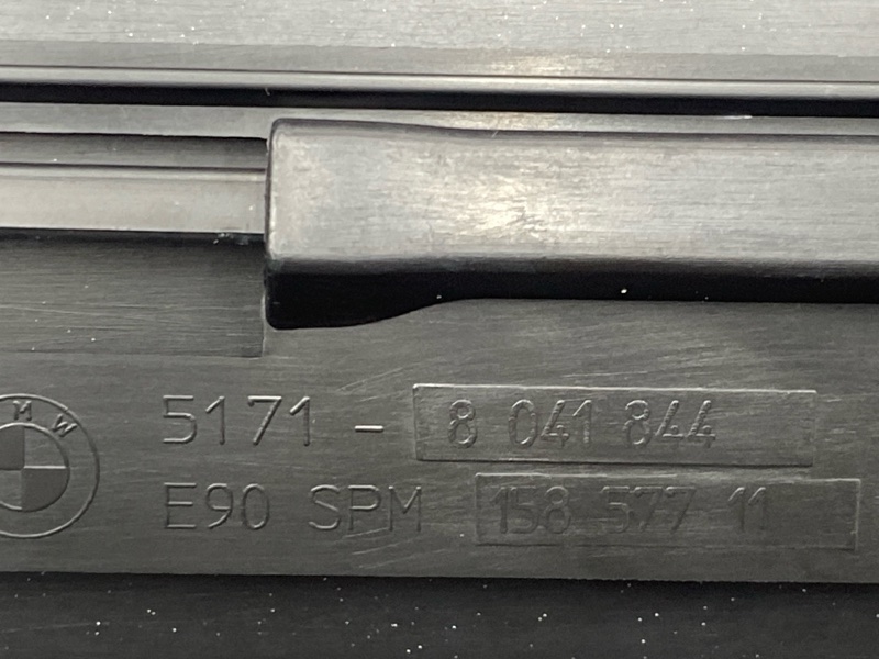 накладка на порог, 6500 рублей, Красноярск