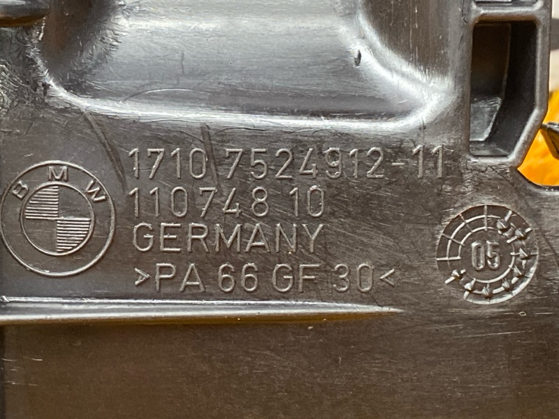 Кронштейн радиатора, 300 рублей, Красноярск