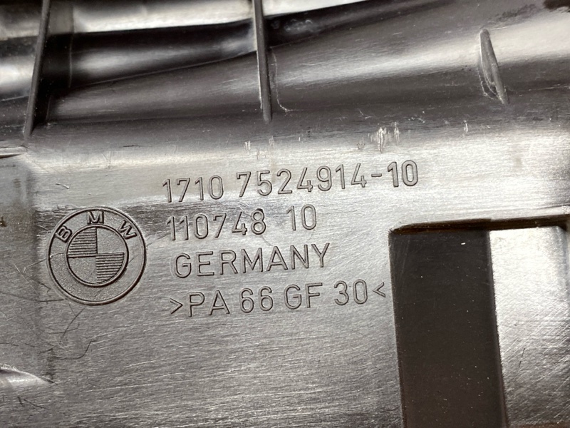 Кронштейн радиатора, 300 рублей, Красноярск