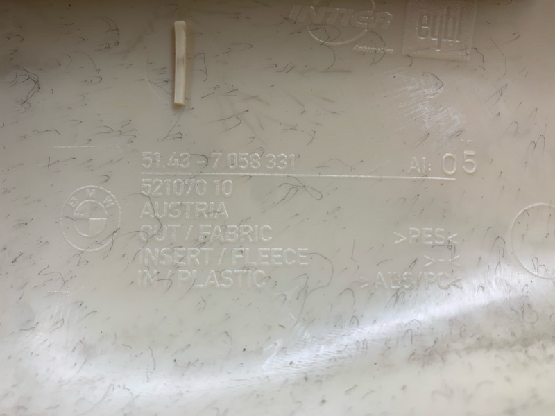 обшивка стойки, 700 рублей, Красноярск