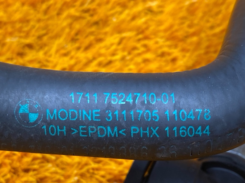 Патрубок системы охлаждения, 300 рублей, Красноярск