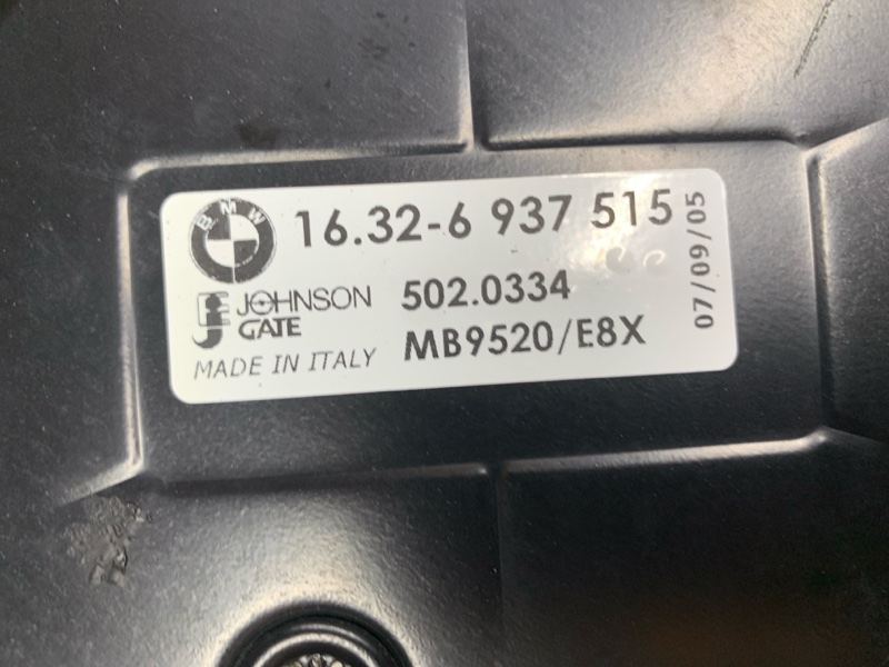 Вентилятор радиатора, 10000 рублей, Красноярск