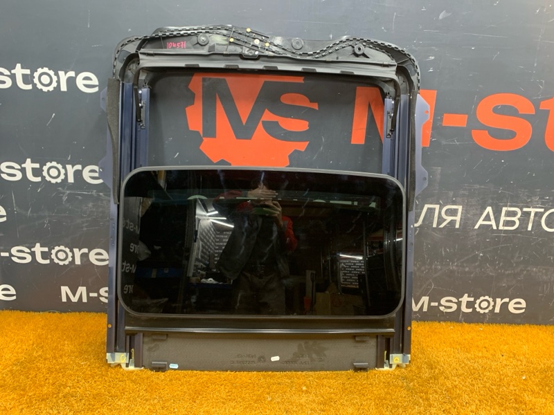 люк, 8000 рублей, Красноярск