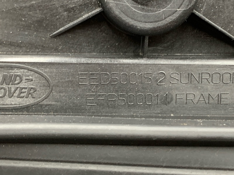 люк, 8000 рублей, Красноярск