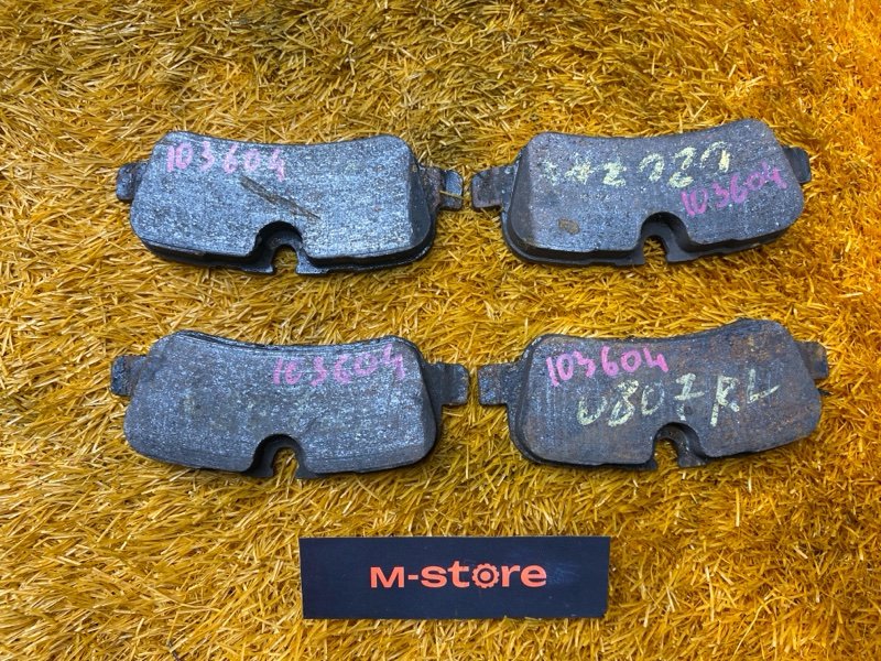 Колодки тормозные, 1200 рублей, Красноярск