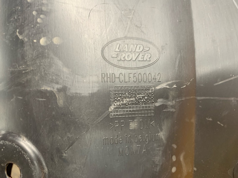 подкрылок, 2000 рублей, Красноярск