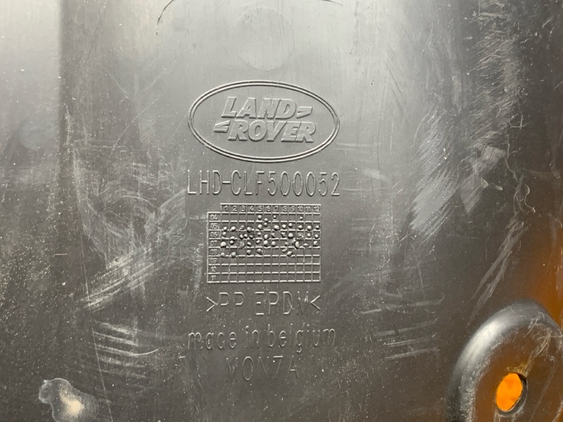 подкрылок, 2000 рублей, Красноярск