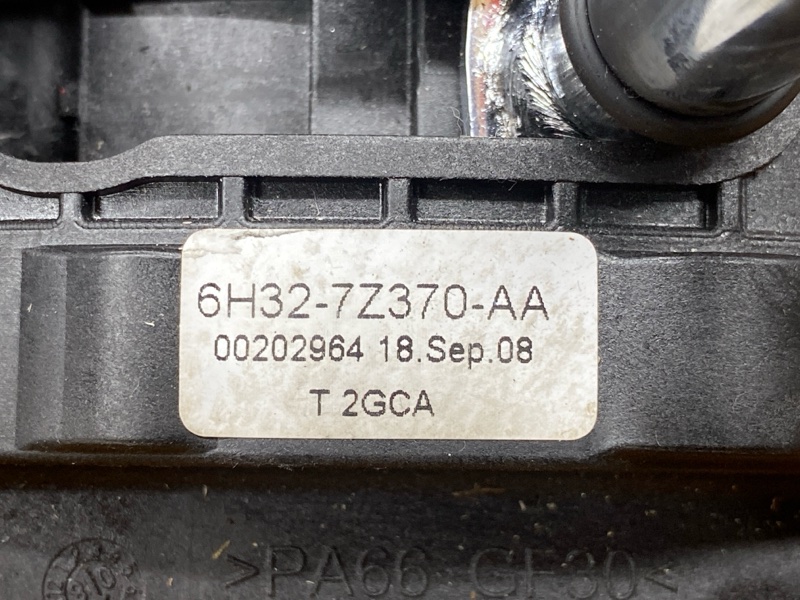 селектор акпп, 2500 рублей, Красноярск