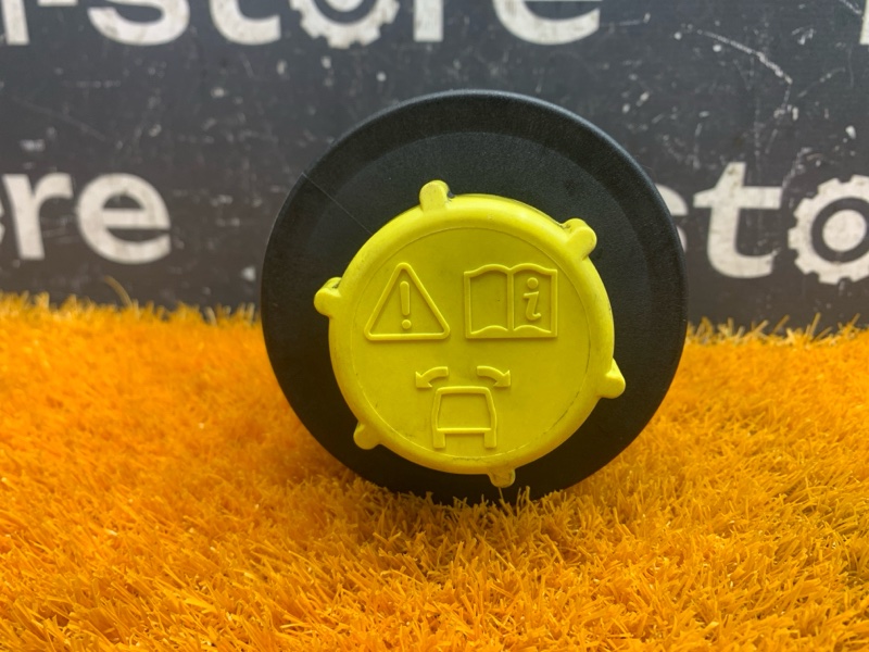 бачок гидроусилителя, 800 рублей, Красноярск