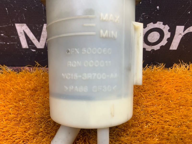 бачок гидроусилителя, 800 рублей, Красноярск