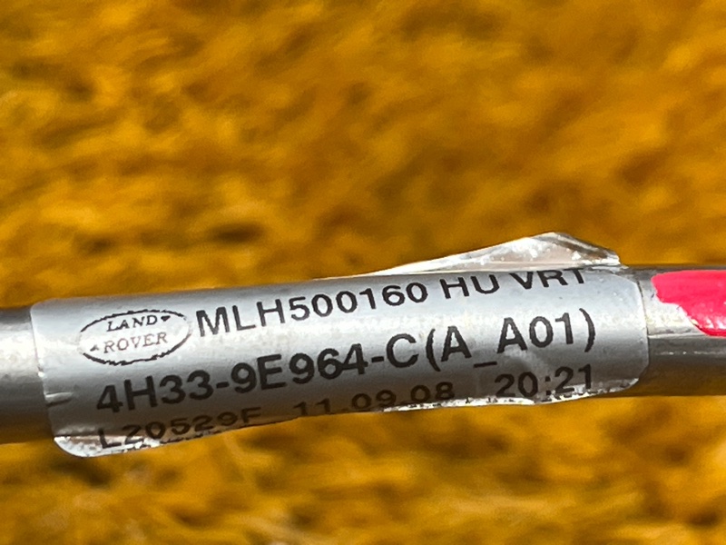 трубка топливная, 1400 рублей, Красноярск