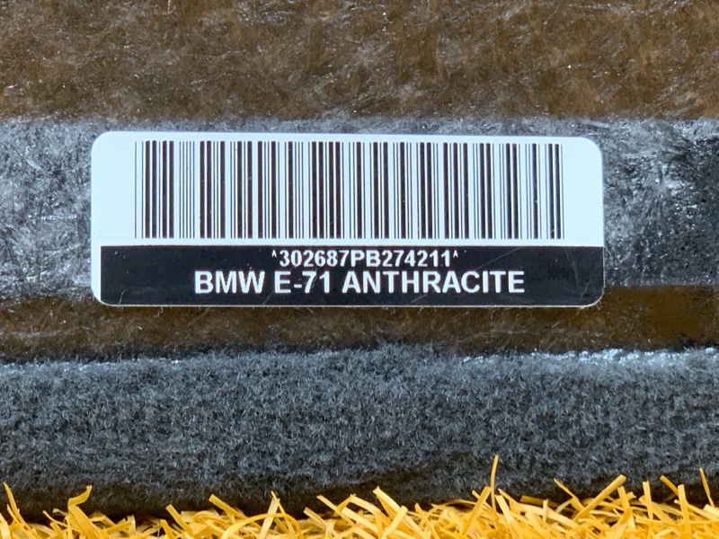 пол багажника, 3500 рублей, Красноярск