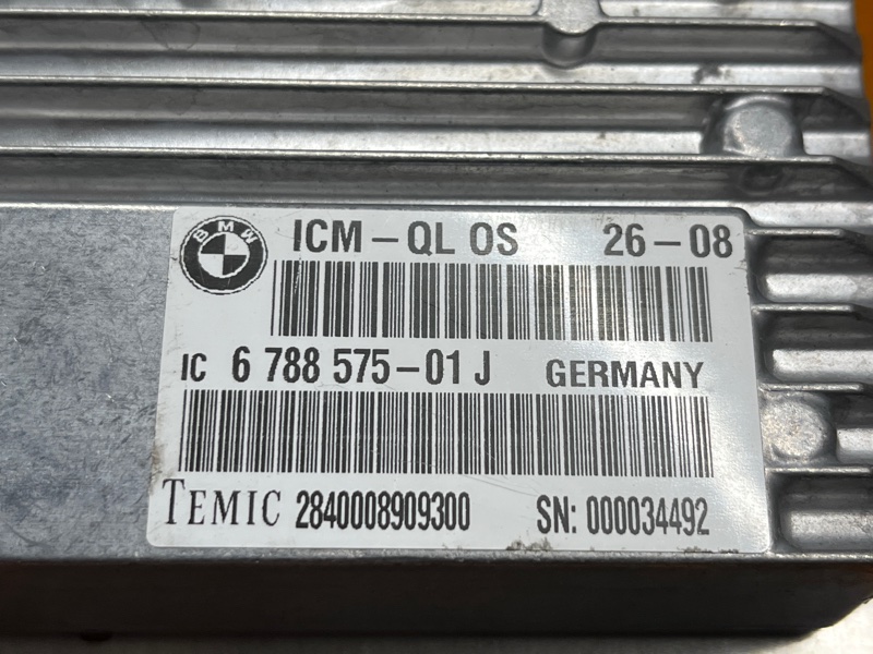 Блок управления ICM, 2000 рублей, Красноярск