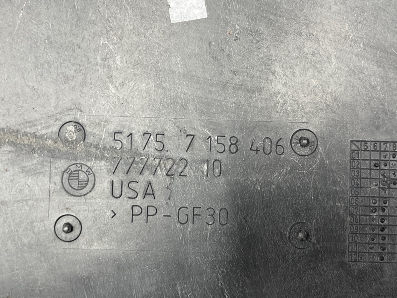 Защита днища кузова, 700 рублей, Красноярск