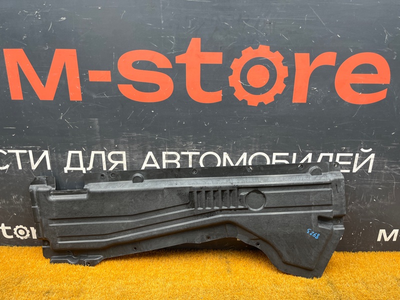 Защита днища кузова, 1500 рублей, Красноярск