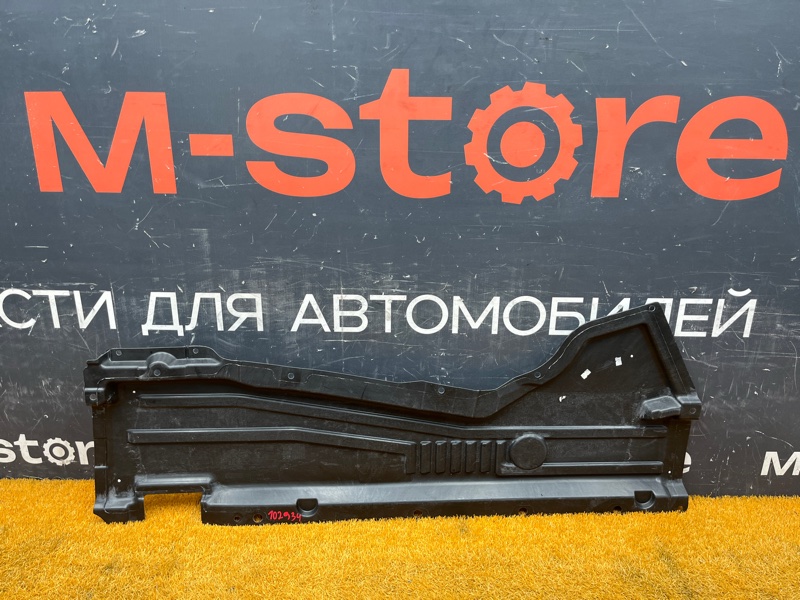 Защита днища кузова, 1500 рублей, Красноярск