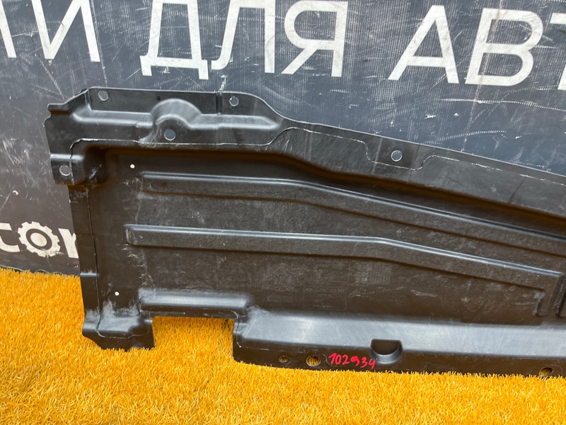 Защита днища кузова, 1500 рублей, Красноярск